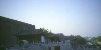 Stadtmauer von Xian