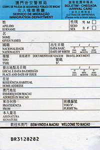 Ausfüllen und fertig: Einreise in Macao
