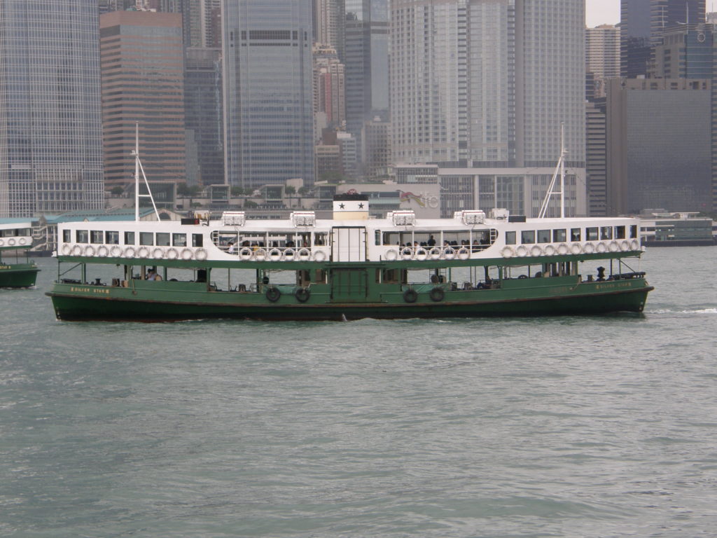 Gehört zu Hongkong: Star Ferry