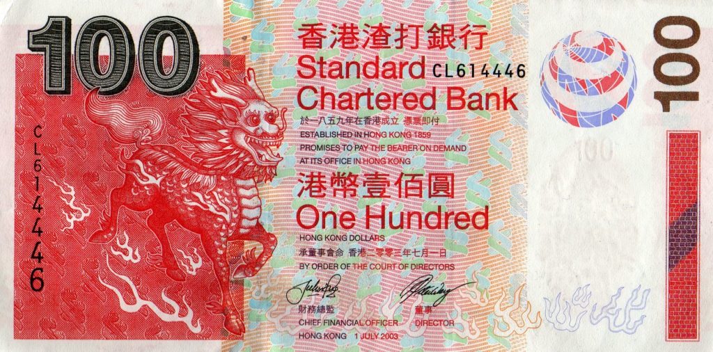 Alter Hongkong-Dollarschein