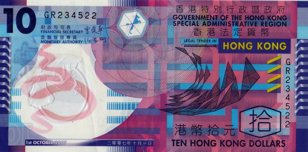 Und die moderne Variante