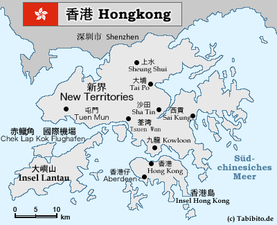 Anklickbare Karte von Hongkong