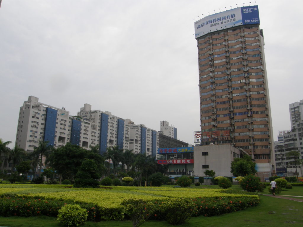 Wohnenswert: Im Zentrum von Gongbei (Süd-Zhuhai)