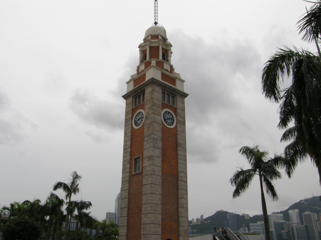 Uhrenturm von Kowloon