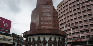 Quezon City Pfadfinderdenkmal im Stadtzentrum