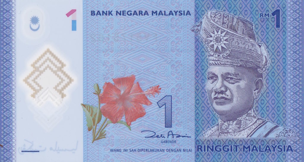 1 Ringgit-Schein
