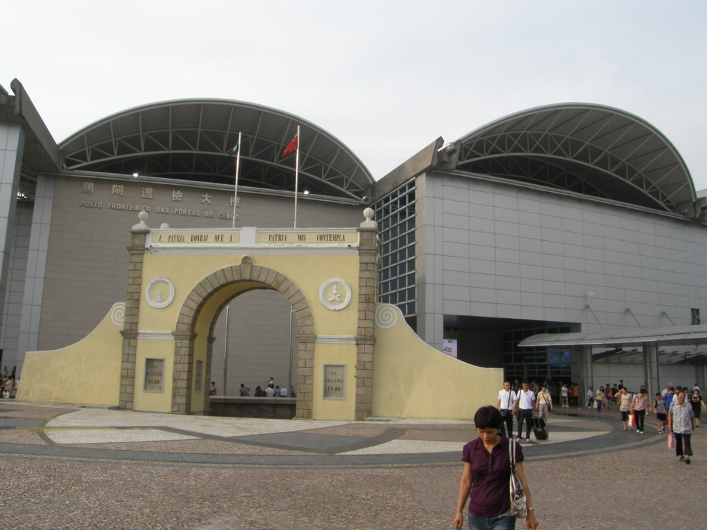 Grenzübergang zur VR China