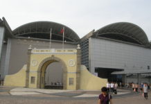 Chinesisches Visum: Welches ist das richtige, und wie bekommt man es? Grenzübergang zur VR China