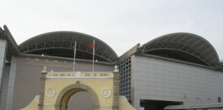 Grenzübergang zur VR China