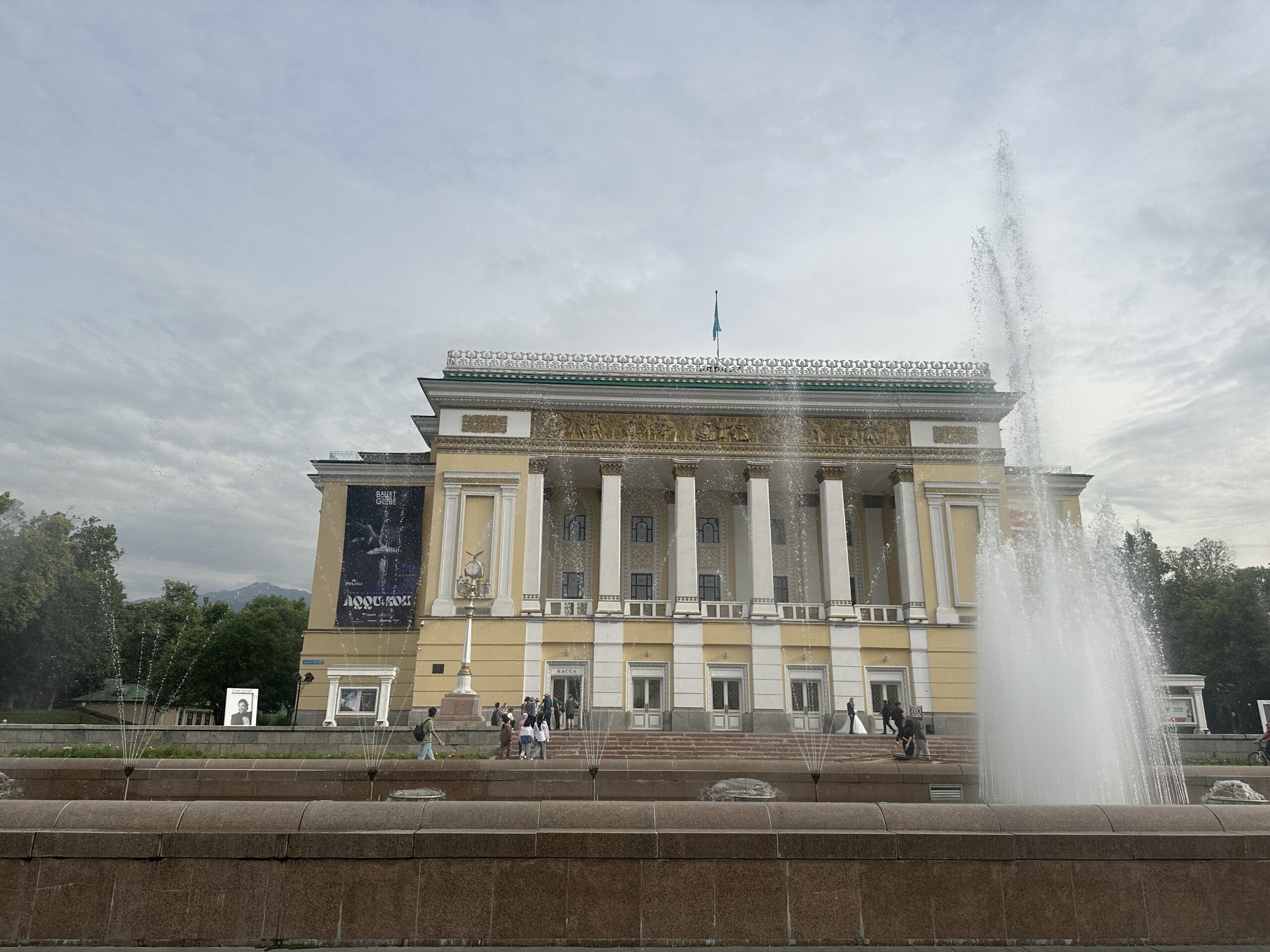 Das schöne Opernhaus von Almaty