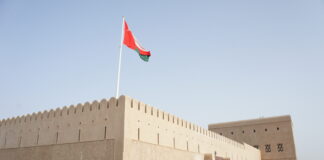 Al Khandaq Fort in Al Buraimi, Oman