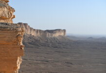 Shanghai – Riyadh – Istanbul: Teil 3 (Riyadh – Huraymila) Edge of the World - der Rand der Welt, nördlich von Riyadh, Saudi-Arabien