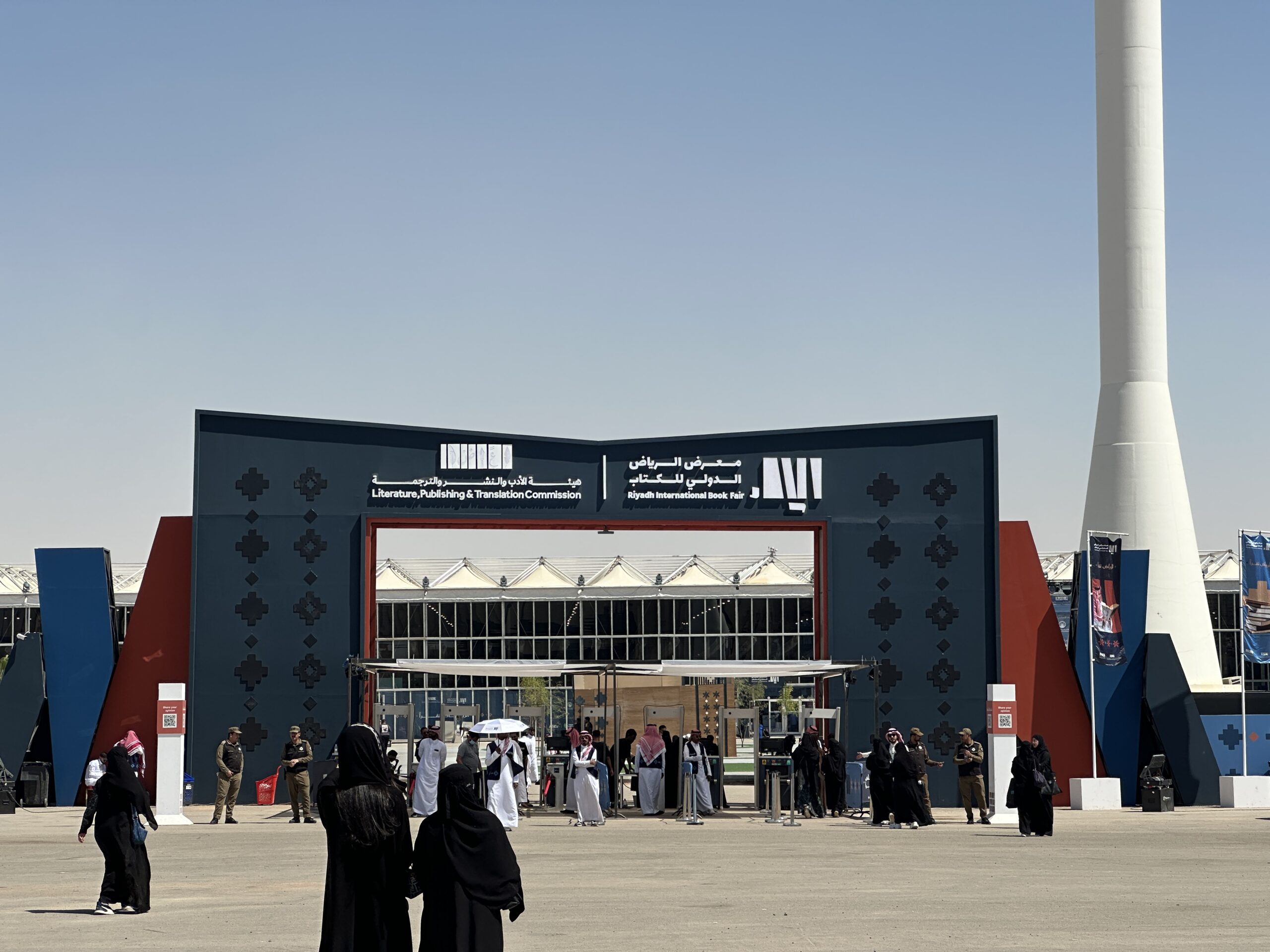 Endlich am Ziel: Die Riyadh-Buchmesse